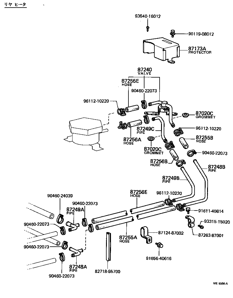 16291-87001 PIPE, HEATER WATER OUTLET, A product image