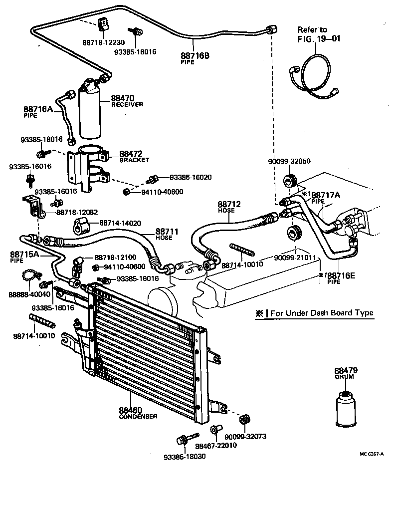 88460-12031 CONDENSER ASSY, COOLER product image