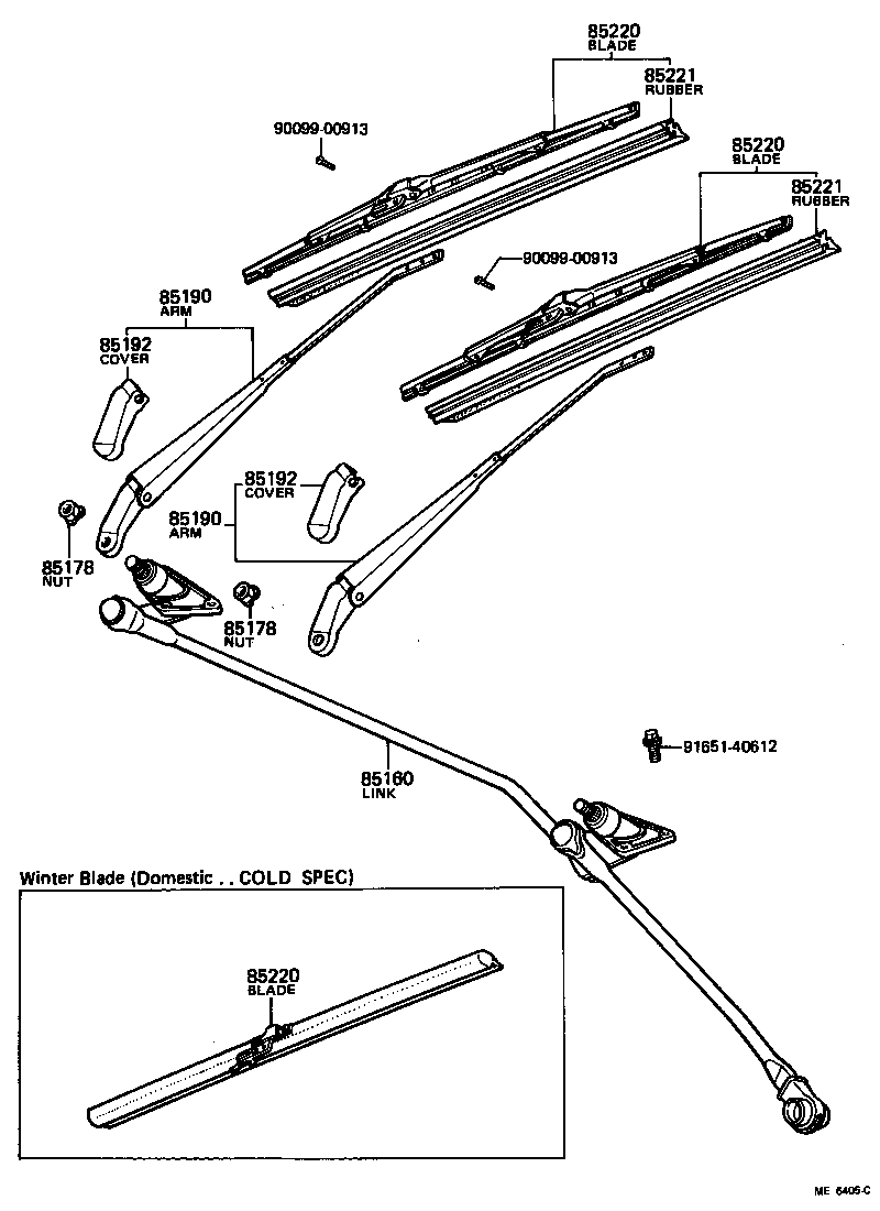 85110-14100 MOTOR ASSY, WINDSHIELD WIPER product image