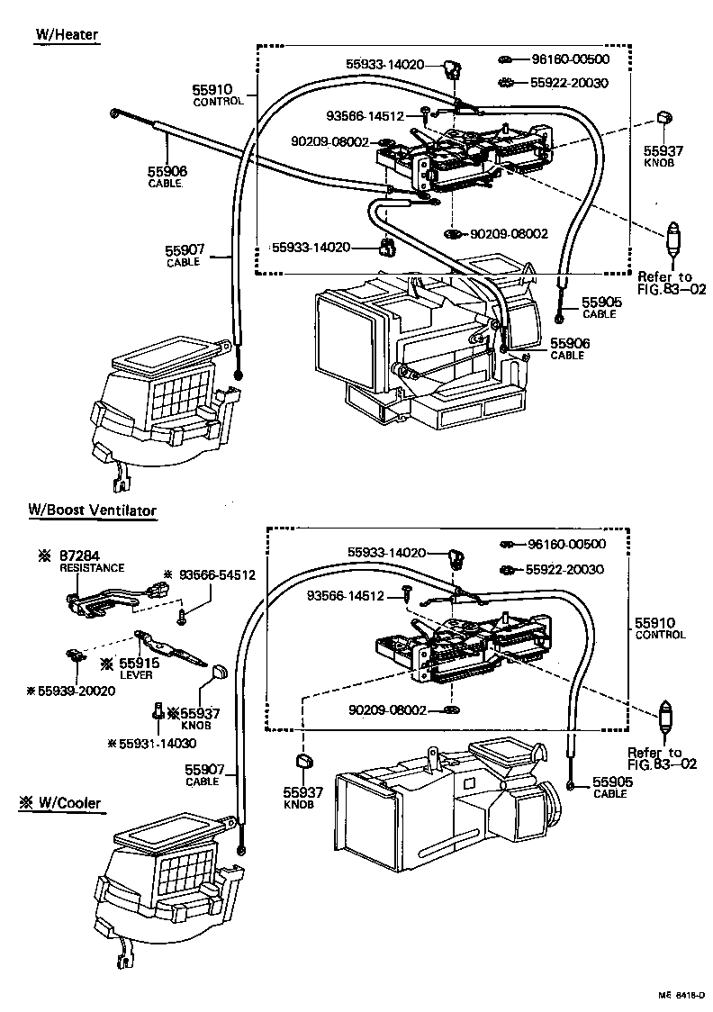 55087-14040 DUCT, AIR, SIDE NO.1 RH product image