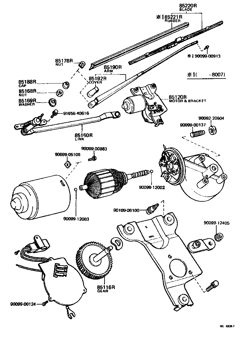 85160-14210 LINK ASSY, REAR WIPER product image