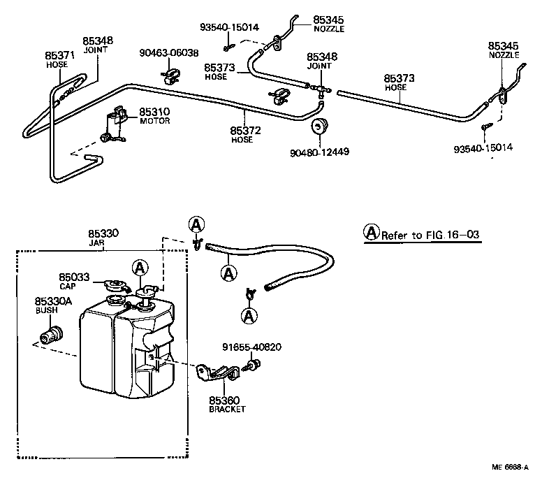 90446-07005 HOSE, WINDSHIELD WASHER (FROM JOINT TO JOINT), NO.1 product image