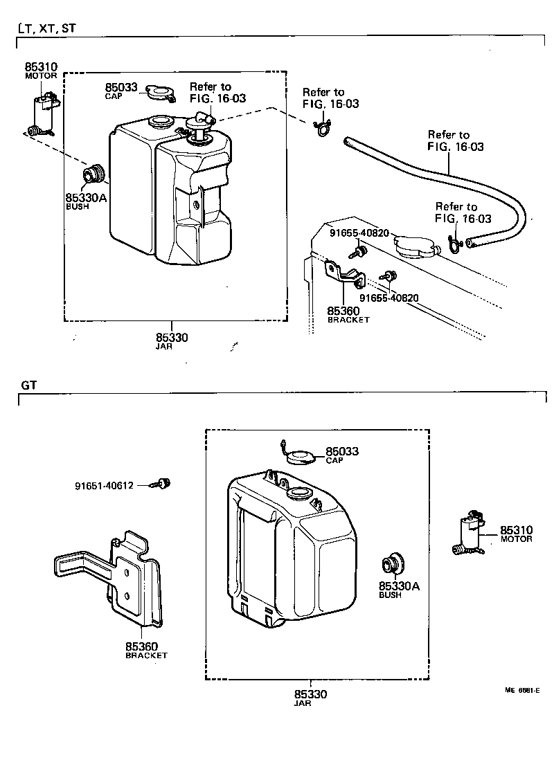 90099-33368 HOSE, WINDSHIELD WASHER (FROM MOTOR TO JOINT) product image