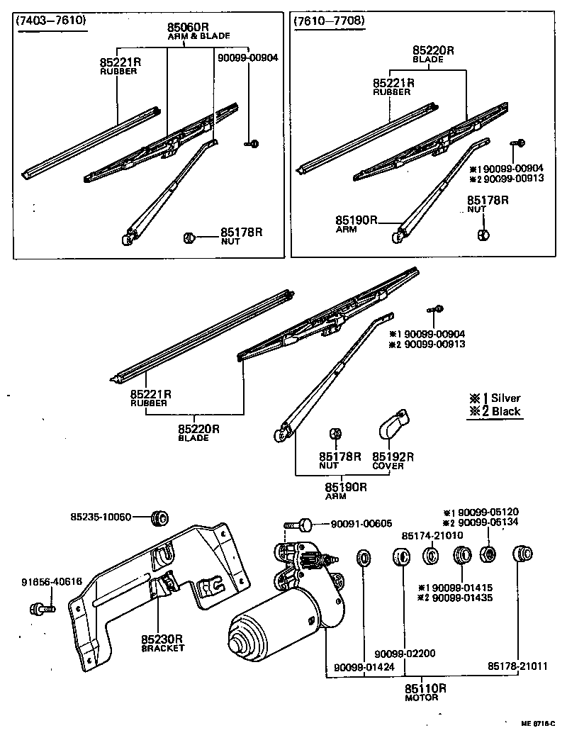 85110-29015 MOTOR ASSY, REAR WIPER product image