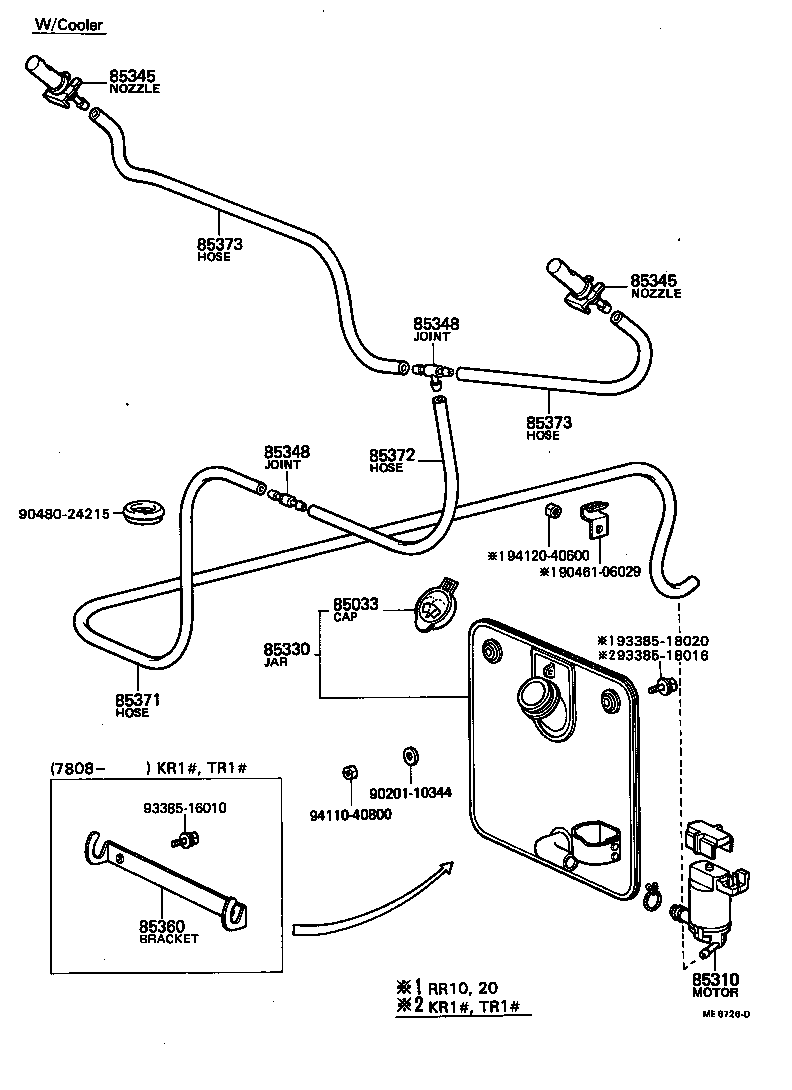 85310-87001 MOTOR AND PUMP ASSY, WINDSHIELD WASHER product image