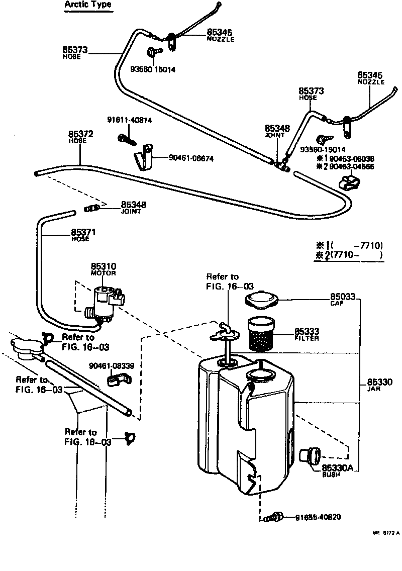 85330-20120 JAR ASSY, WINDSHIELD WASHER product image