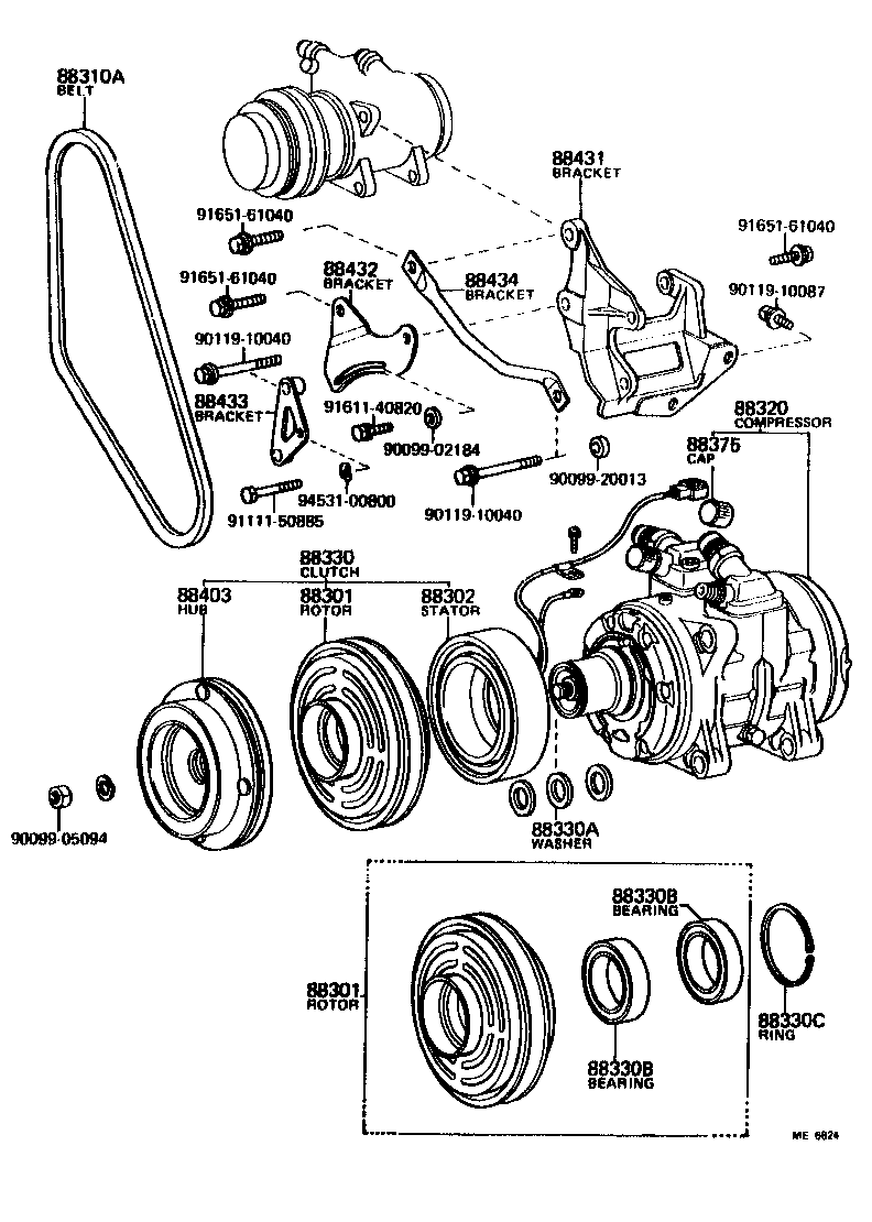 88320-20240 COMPRESSOR ASSY, COOLER product image