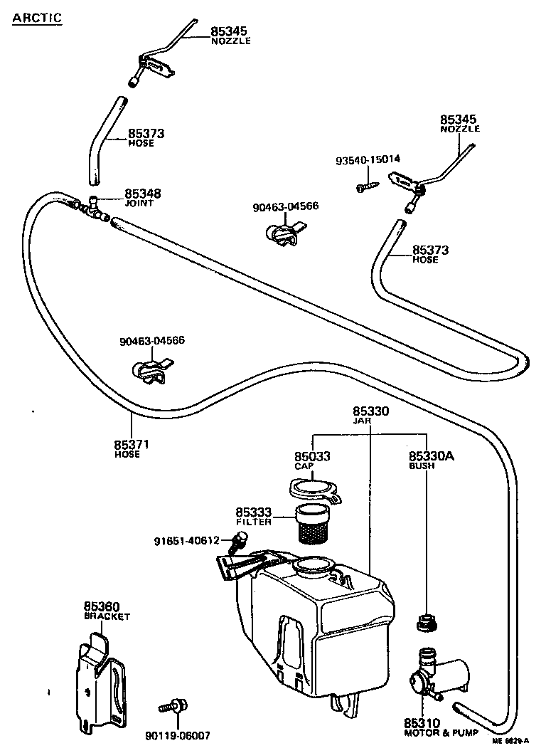85330-12072 JAR ASSY, WINDSHIELD WASHER product image