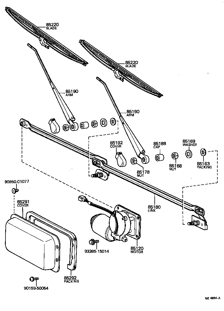 85168-60040 NUT, WINDSHIELD WIPER LINK PIVOT product image