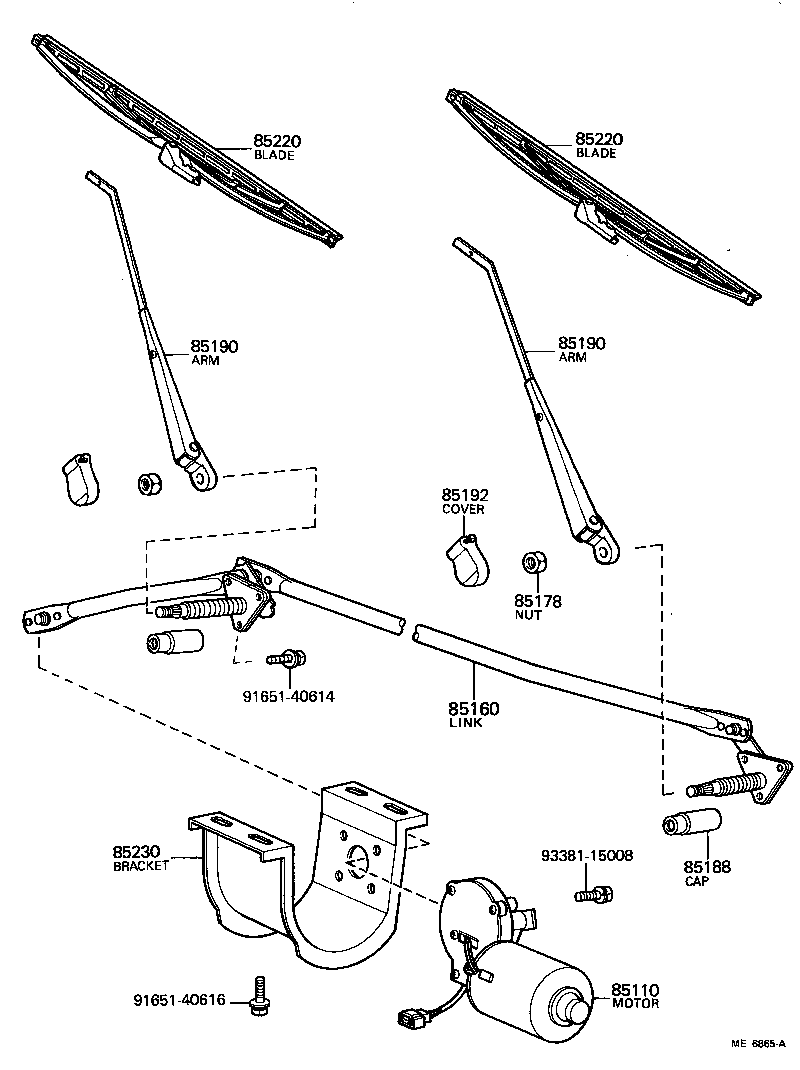 85168-60040 NUT, WINDSHIELD WIPER LINK PIVOT product image