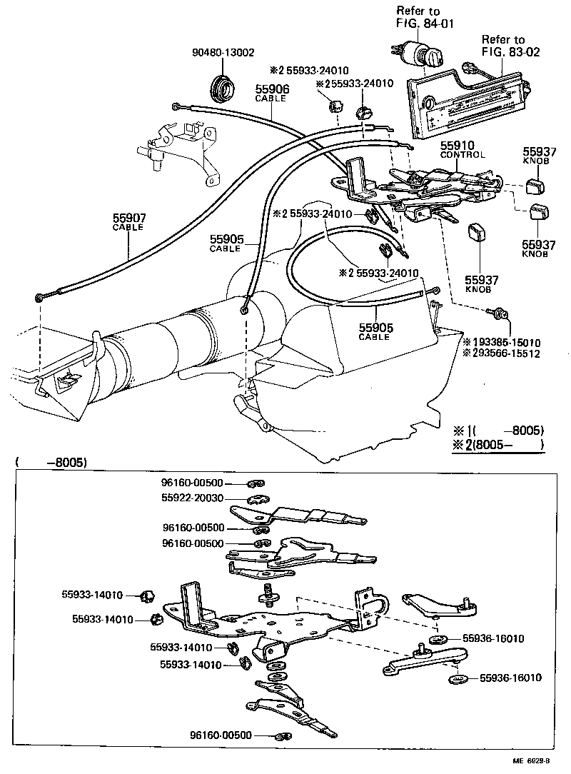 55907-10070 CABLE SUB-ASSY, WATER VALVE CONTROL product image