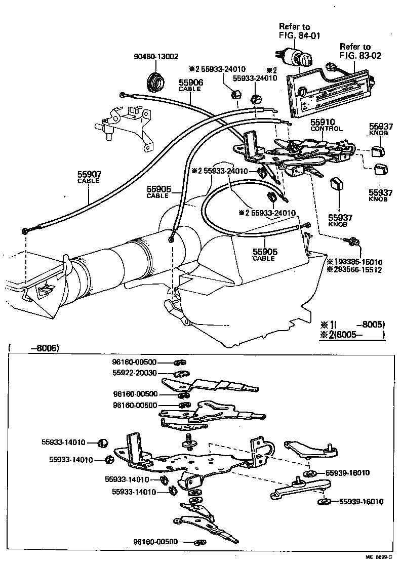 88566-10020 DUCT, AIR, SIDE NO.1 RH product image
