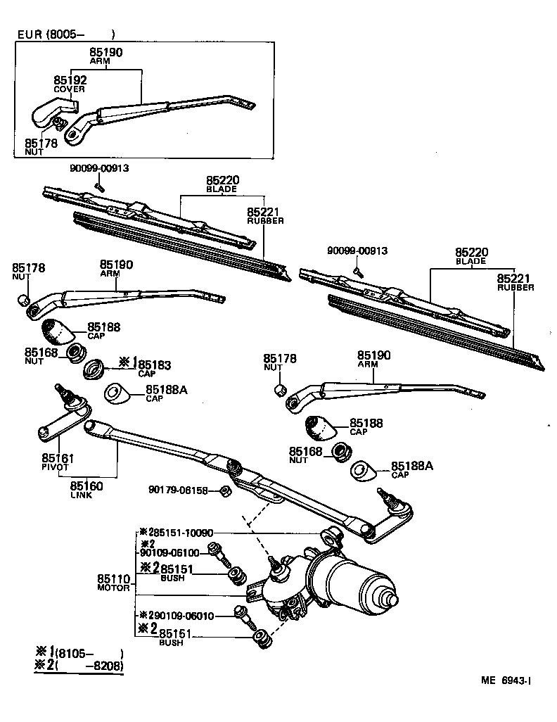 85192-14010 COVER, WINDSHIELD WIPER ARM product image