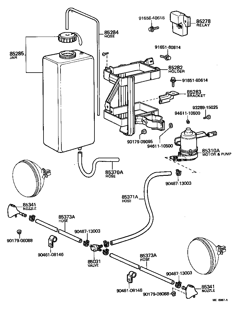 85361-30013 BRACKET, HEADLAMP CLEANER WASHER product image