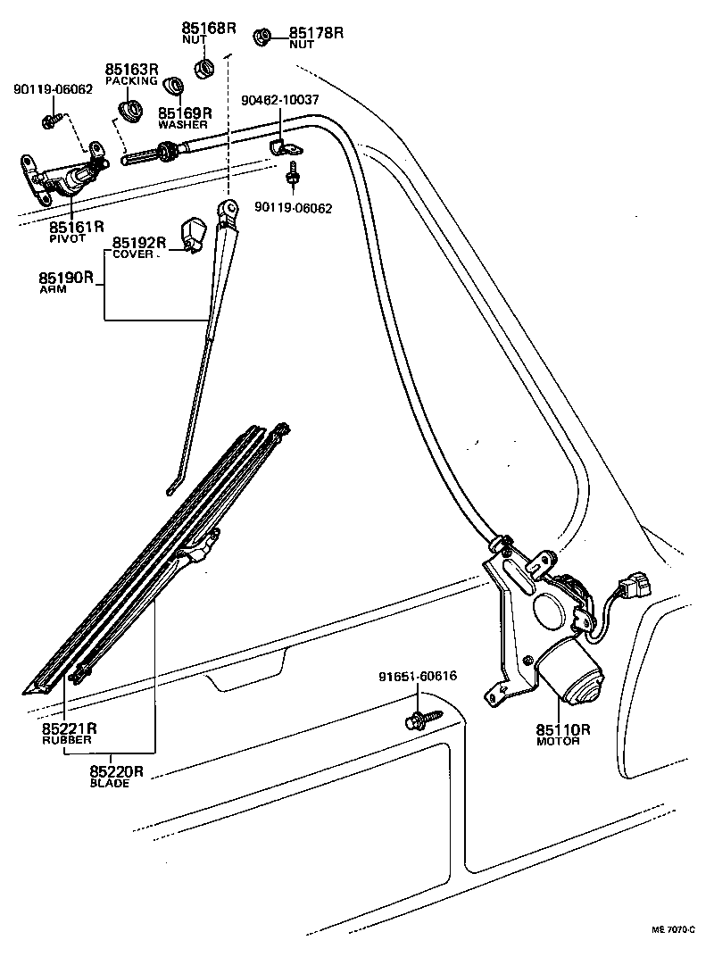 90170-14005 NUT, REAR WIPER LINK PIVOT, NO.1 product image