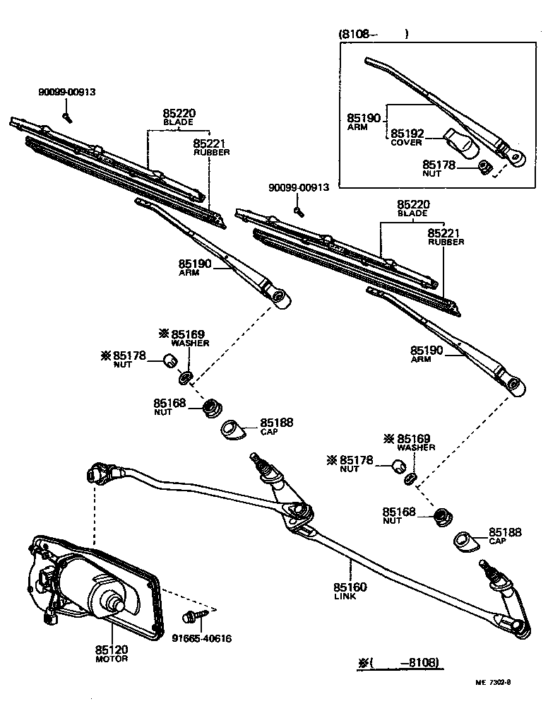 85120-89124 MOTOR AND BRACKET ASSY, WINDSHIELD WIPER product image