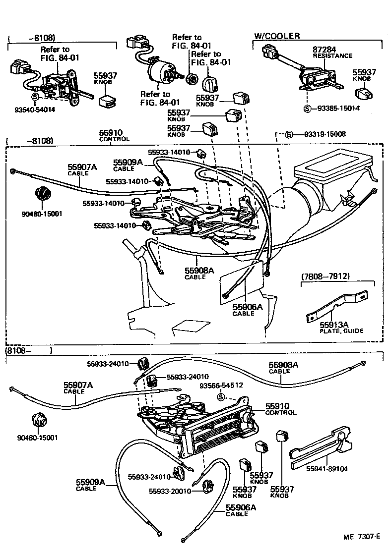 88576-95101 DUCT, AIR, SIDE NO.1 LH product image