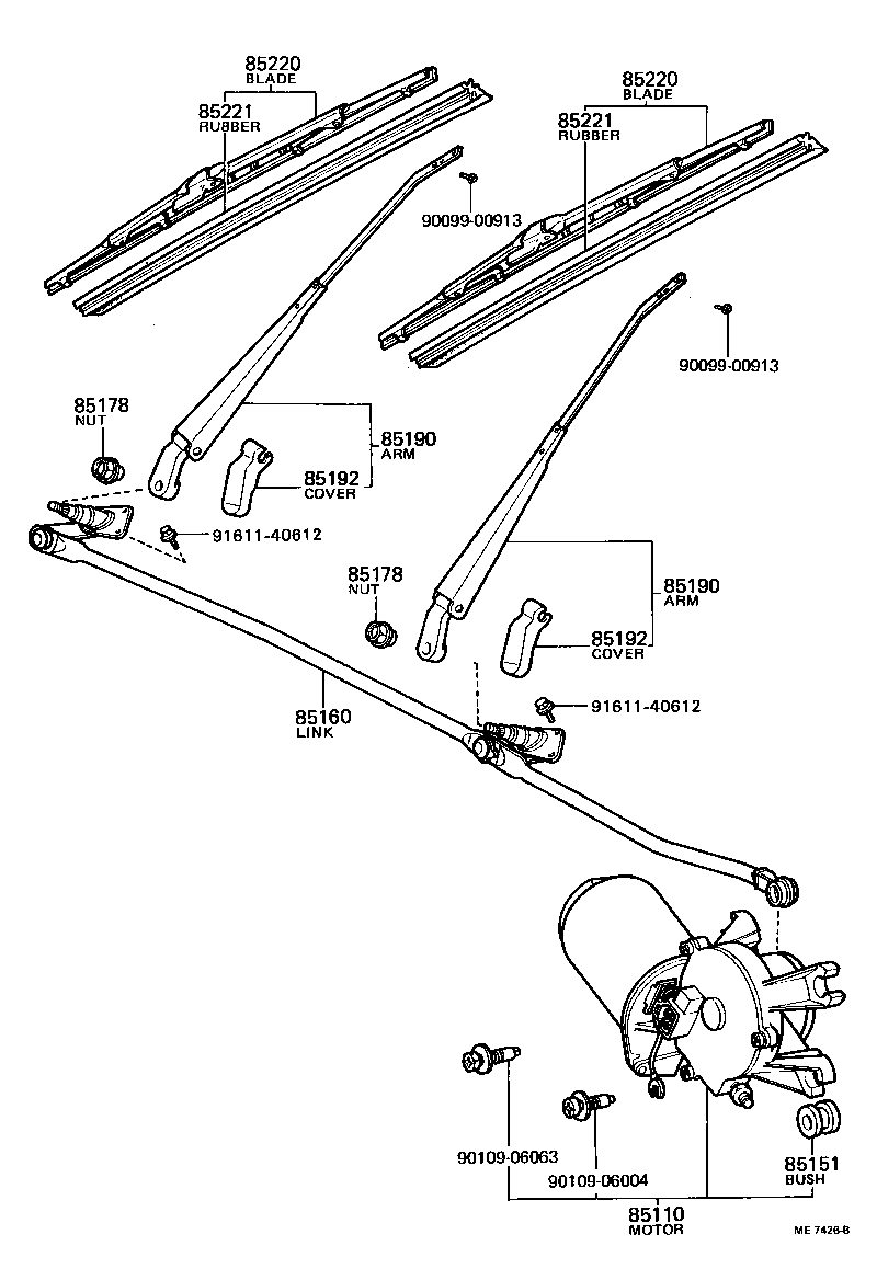 85160-20121 LINK ASSY, WINDSHIELD WIPER product image