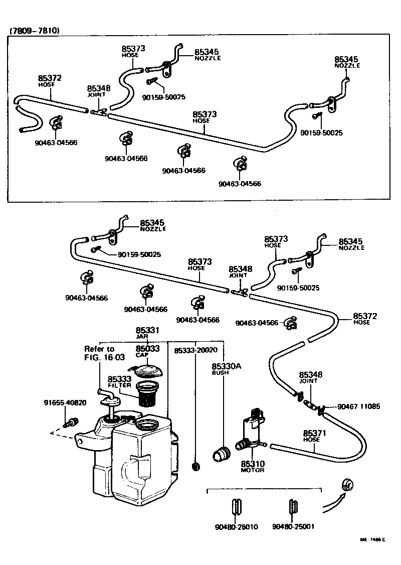 90099-33339 HOSE, WINDSHIELD WASHER (FROM JOINT TO NOZZLE) product image