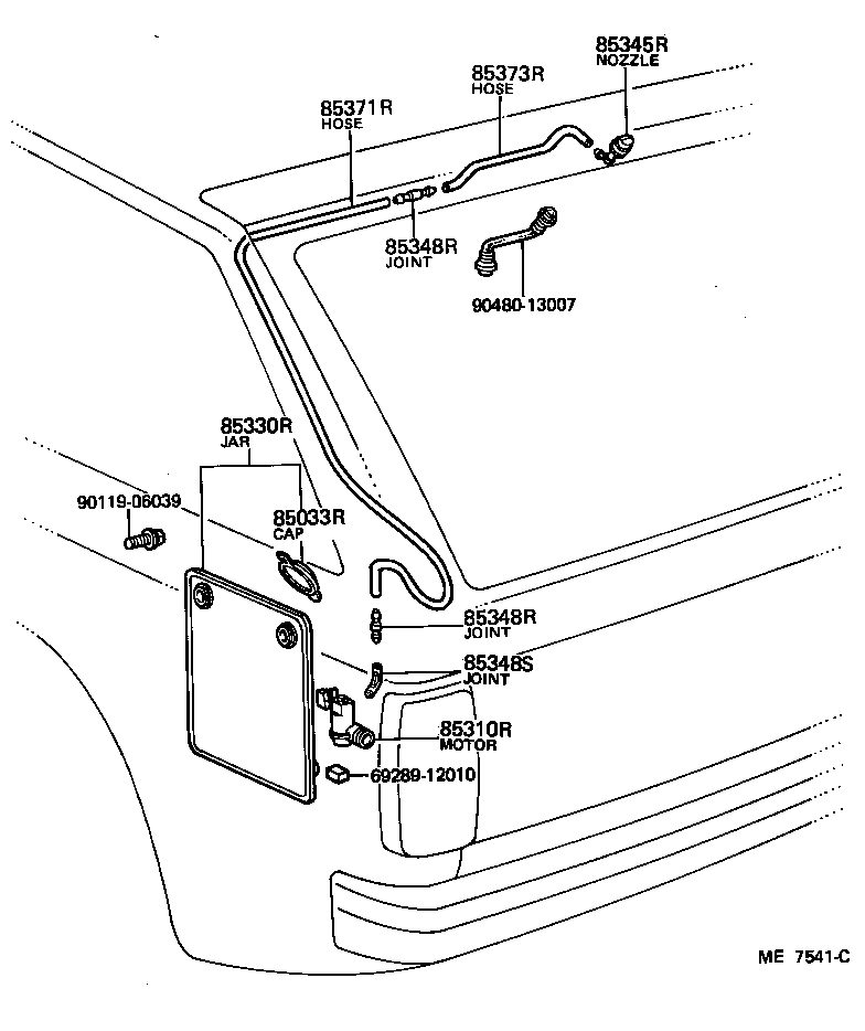 85355-20070 JOINT, REAR WASHER ELBOW, NO.1 product image