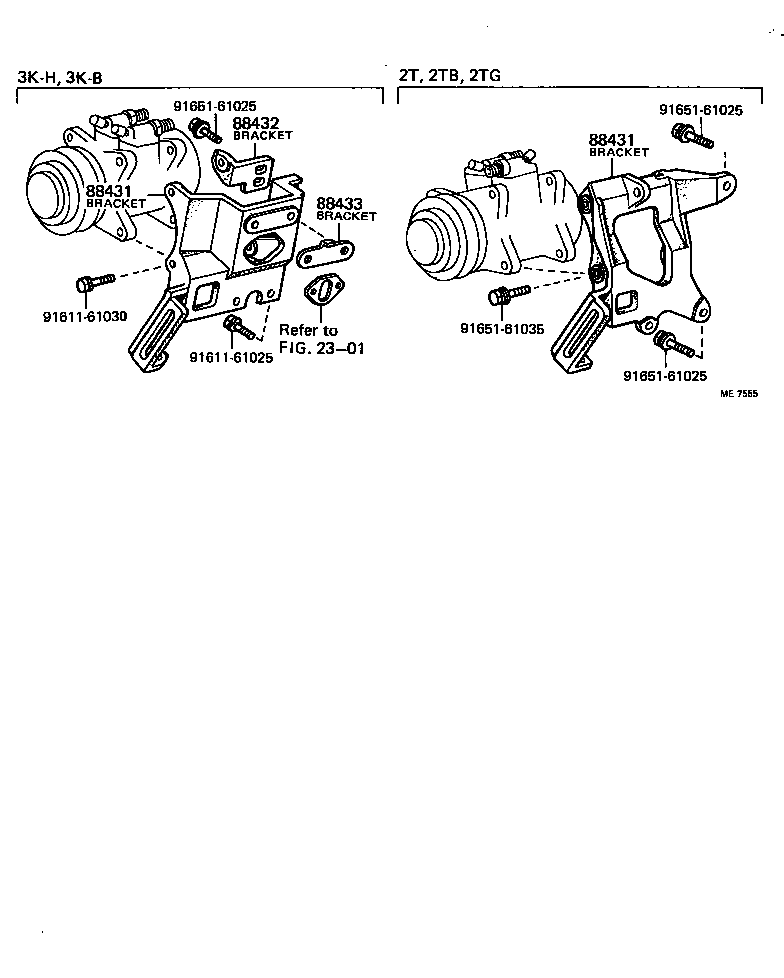 88320-20140 COMPRESSOR ASSY, COOLER product image