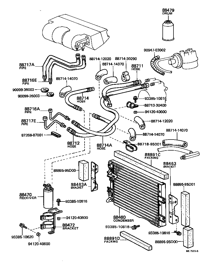 88460-87005 CONDENSER ASSY, COOLER product image