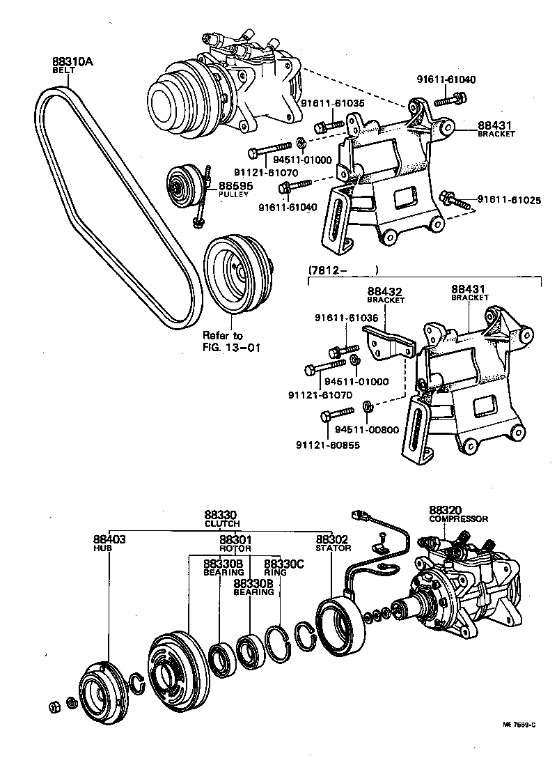 88320-22180 COMPRESSOR ASSY, COOLER product image