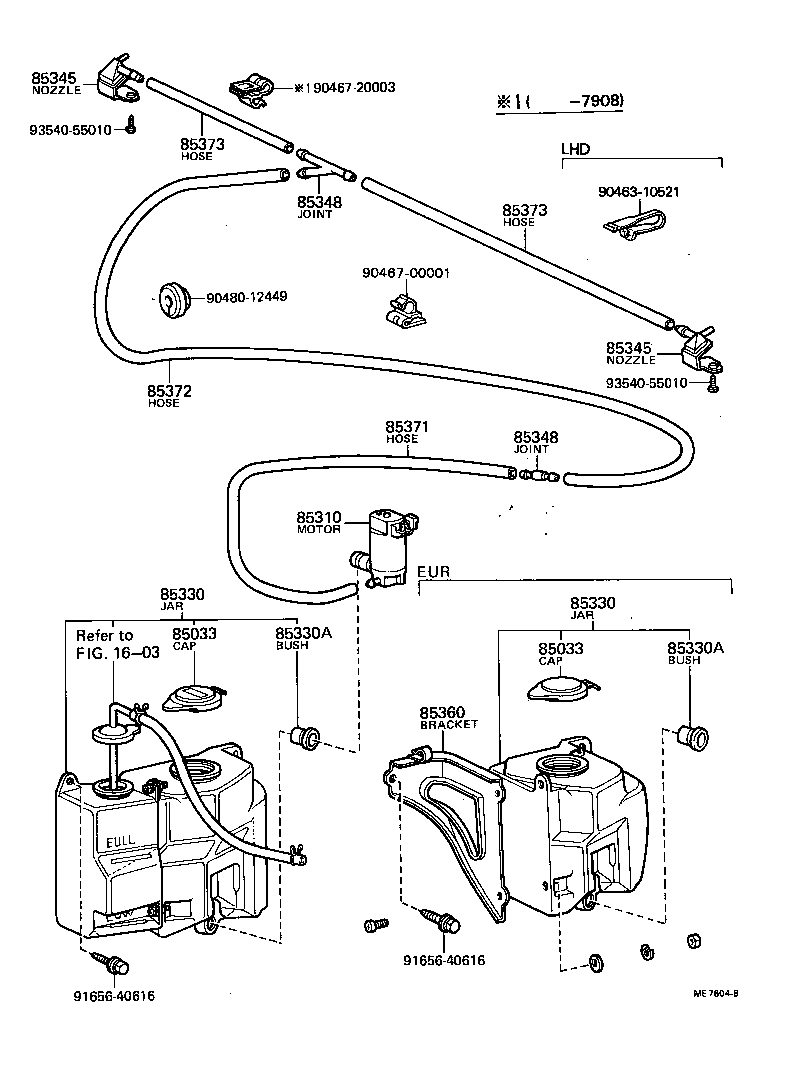 85332-20060 CAP ASSY, WINDSHIELD WASHER product image