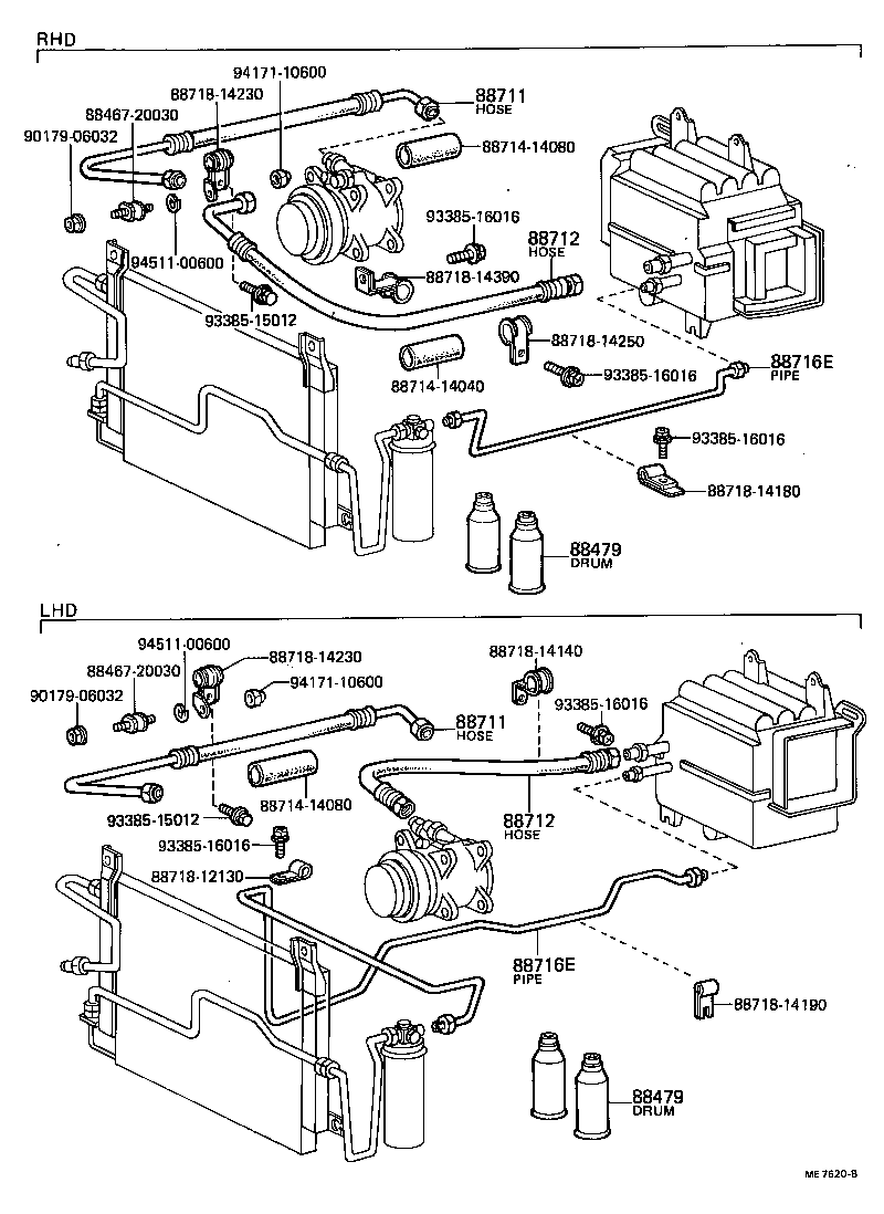 88460-20150 CONDENSER ASSY, COOLER product image