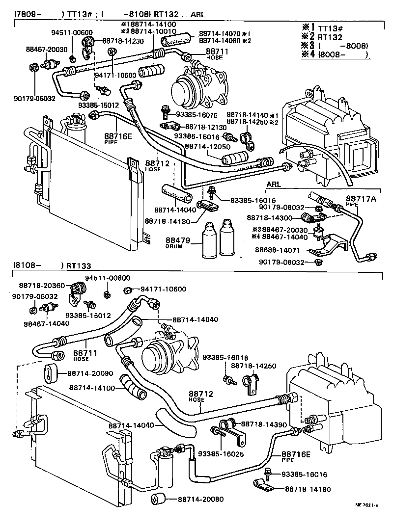 88460-20150 CONDENSER ASSY, COOLER product image
