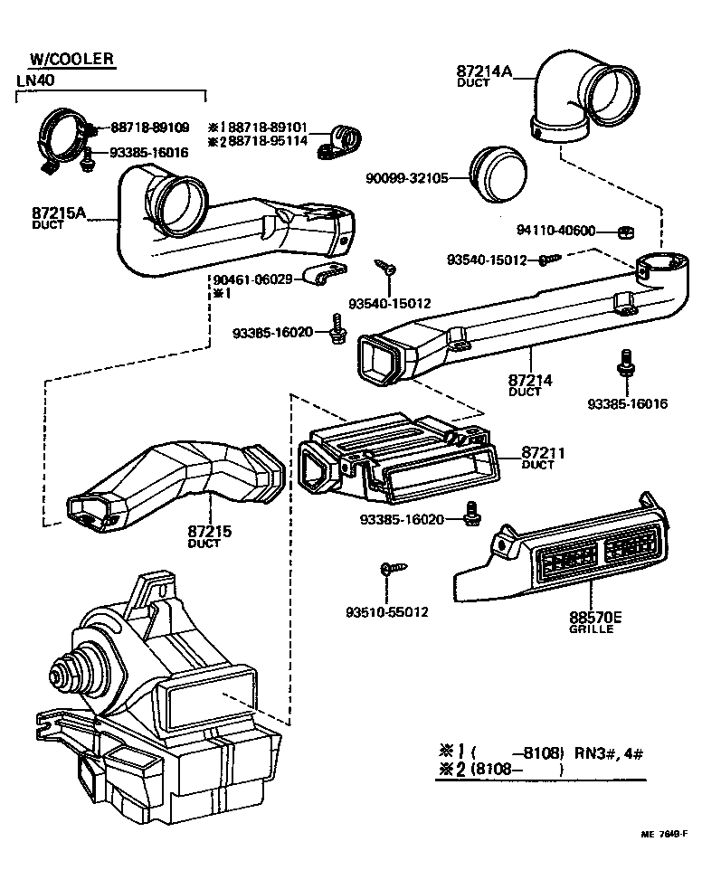 88576-95101 DUCT, AIR, SIDE NO.1 LH product image