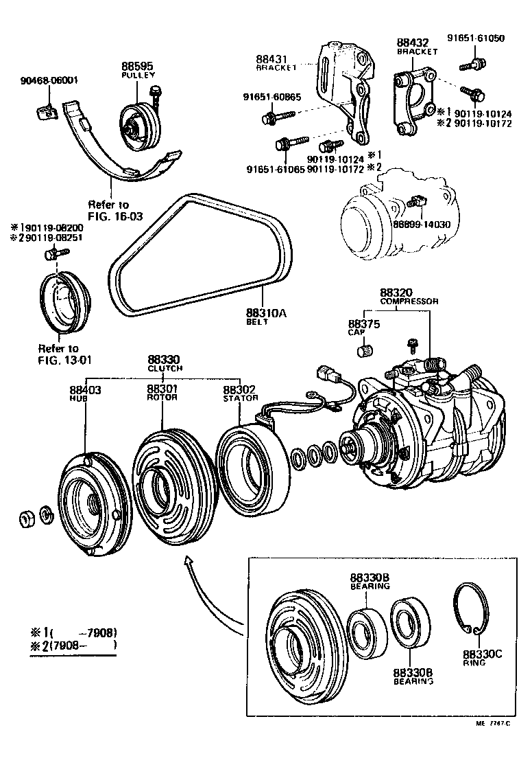 88320-20240 COMPRESSOR ASSY, COOLER product image
