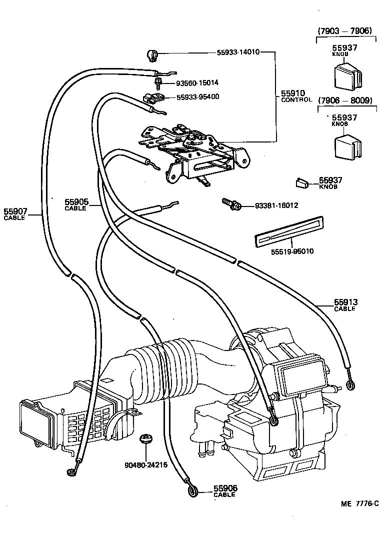 88566-95020 DUCT, AIR, SIDE NO.1 RH product image
