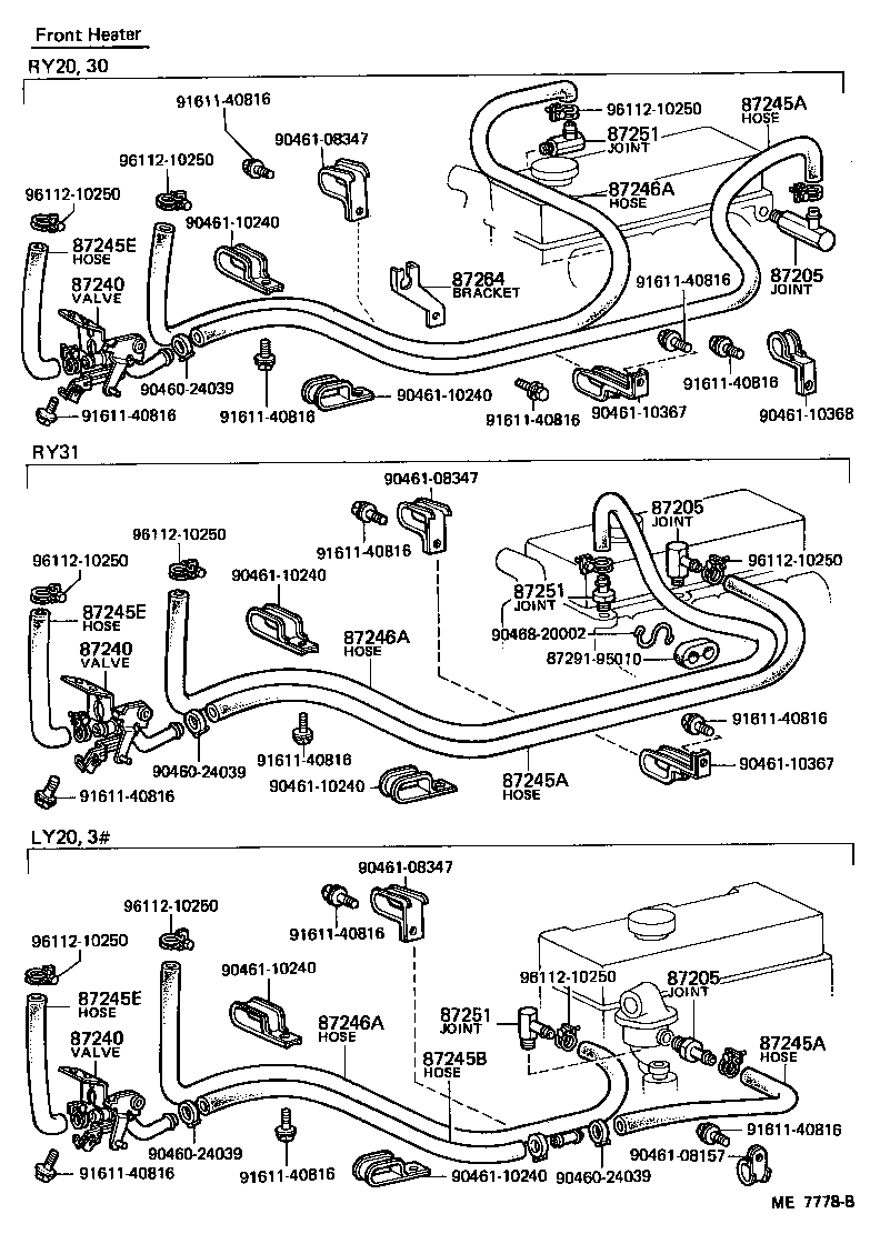 87251-95010 JOINT OR UNION, WATER HOSE THROUGH product image