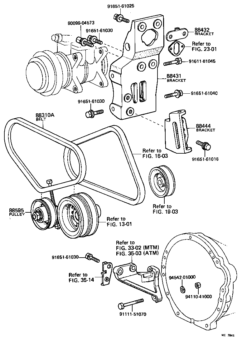 88375-30270 CAP, COOLER COMPRESSOR SERVICE VALVE product image