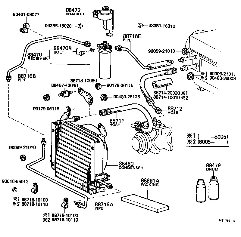 88470-14010 RECEIVER & DRYER ASSY, COOLER product image