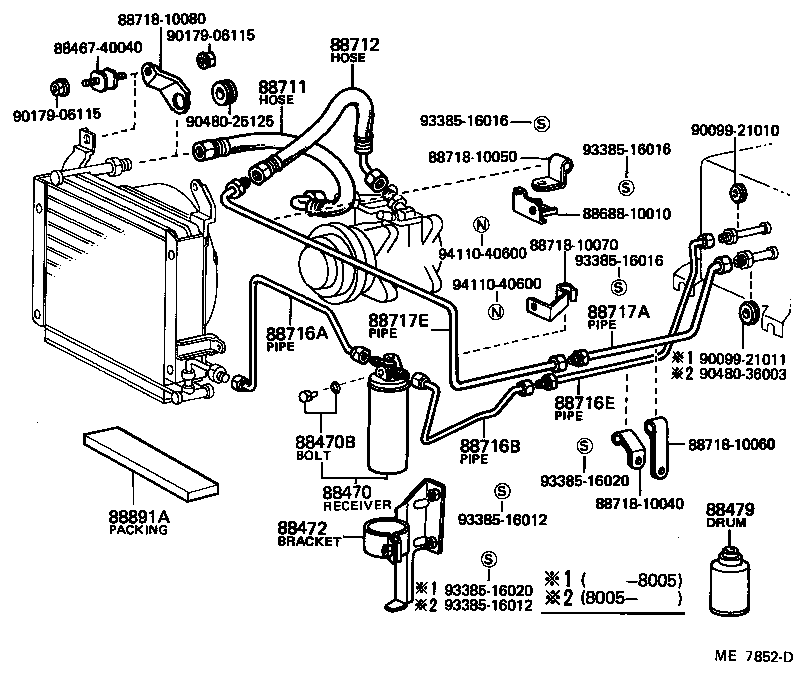 88470-14010 RECEIVER & DRYER ASSY, COOLER product image