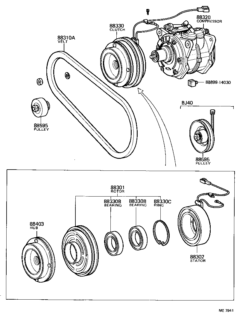 88320-60060 COMPRESSOR ASSY, COOLER product image
