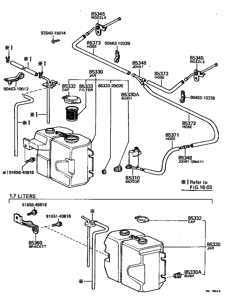 85348-89102 JOINT, WINDSHIELD WASHER HOSE, NO.1 product image