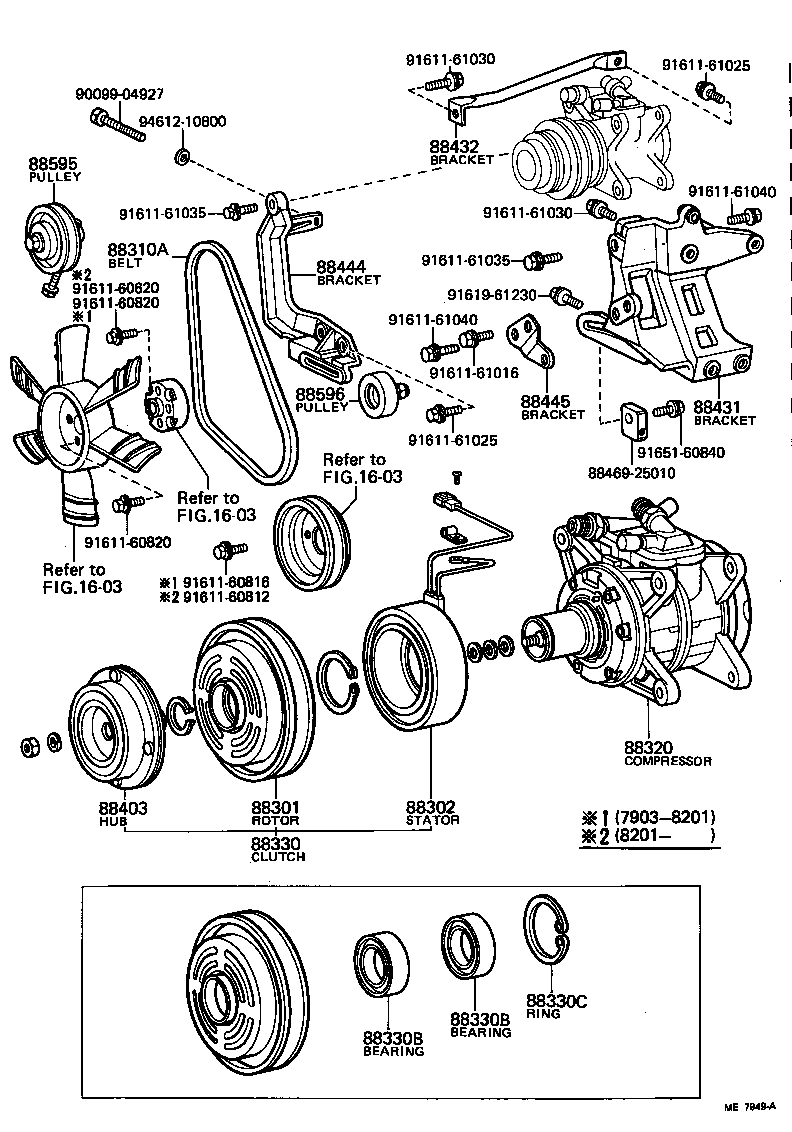 88320-37020 COMPRESSOR ASSY, COOLER product image