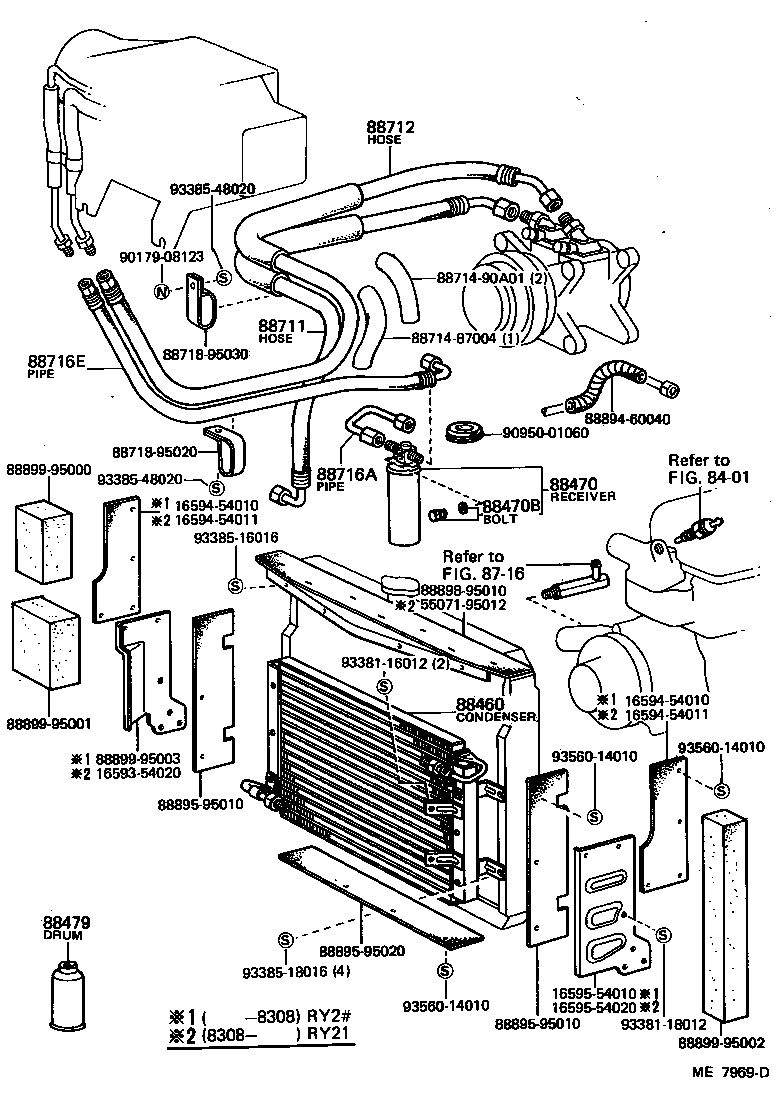 88711-95040 HOSE, COOLER REFRIGERANT DISCHARGE, NO.1 product image
