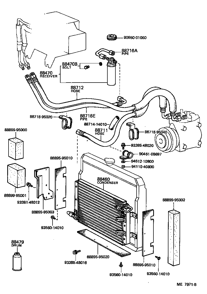 88711-95040 HOSE, COOLER REFRIGERANT DISCHARGE, NO.1 product image
