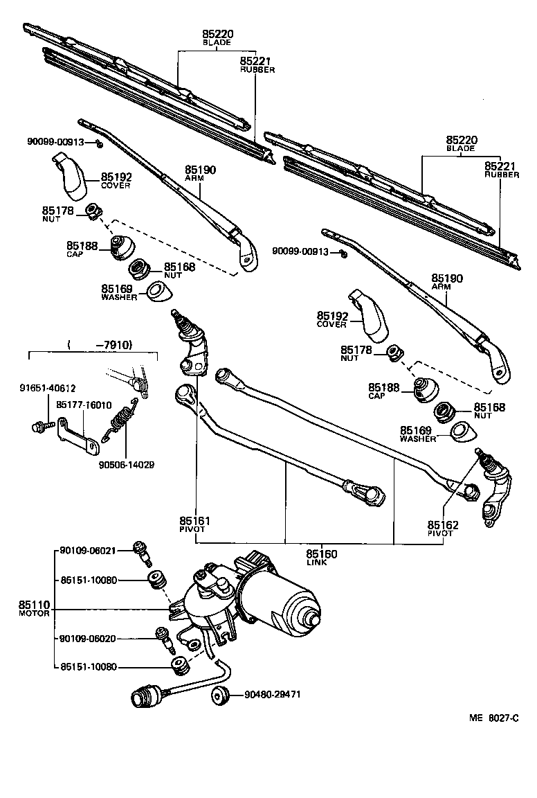 85110-16090 MOTOR ASSY, WINDSHIELD WIPER product image