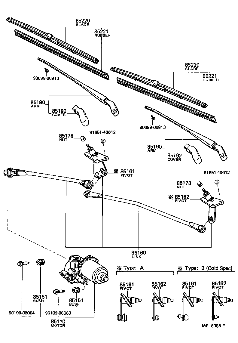 85160-12261 LINK ASSY, WINDSHIELD WIPER product image