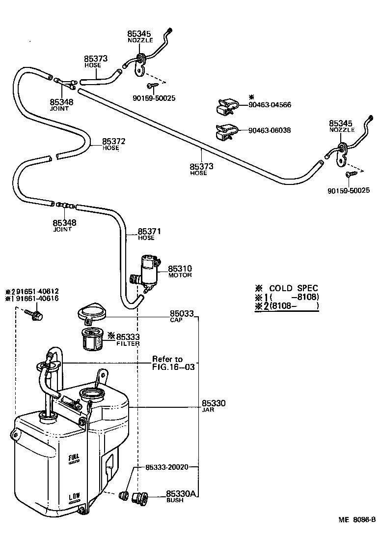 90099-33344 HOSE, WINDSHIELD WASHER (FROM JOINT TO JOINT), NO.1 product image