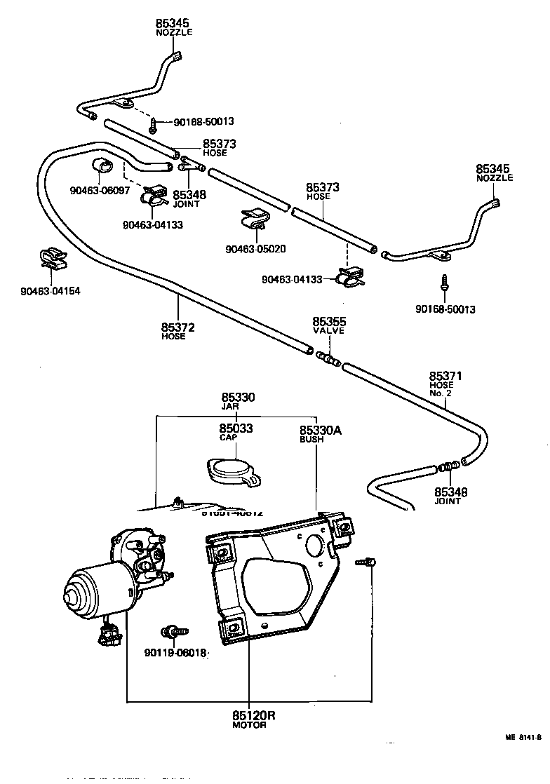 85330-30120 JAR ASSY, WINDSHIELD WASHER product image