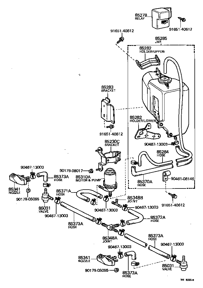 85361-30013 BRACKET, HEADLAMP CLEANER WASHER product image
