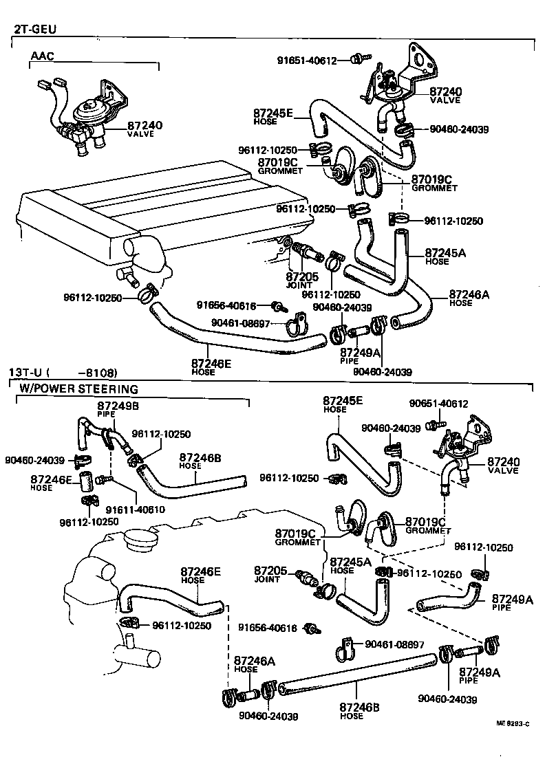 87208-12011 PIPE, HEATER WATER OUTLET, A product image