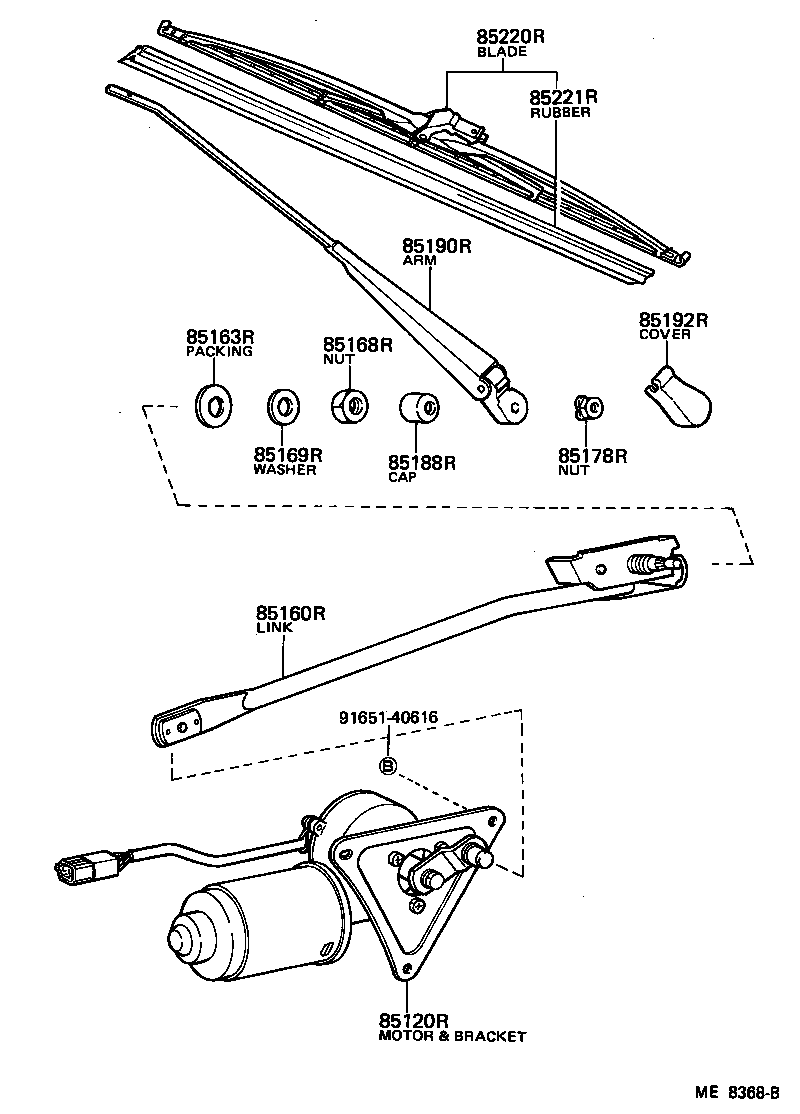 85195-95700 COVER, REAR WIPER ARM product image