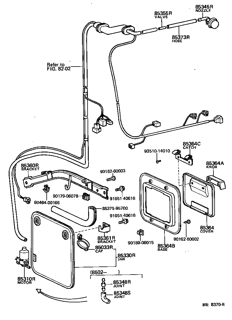85331-95702 JAR ASSY, REAR WASHER product image